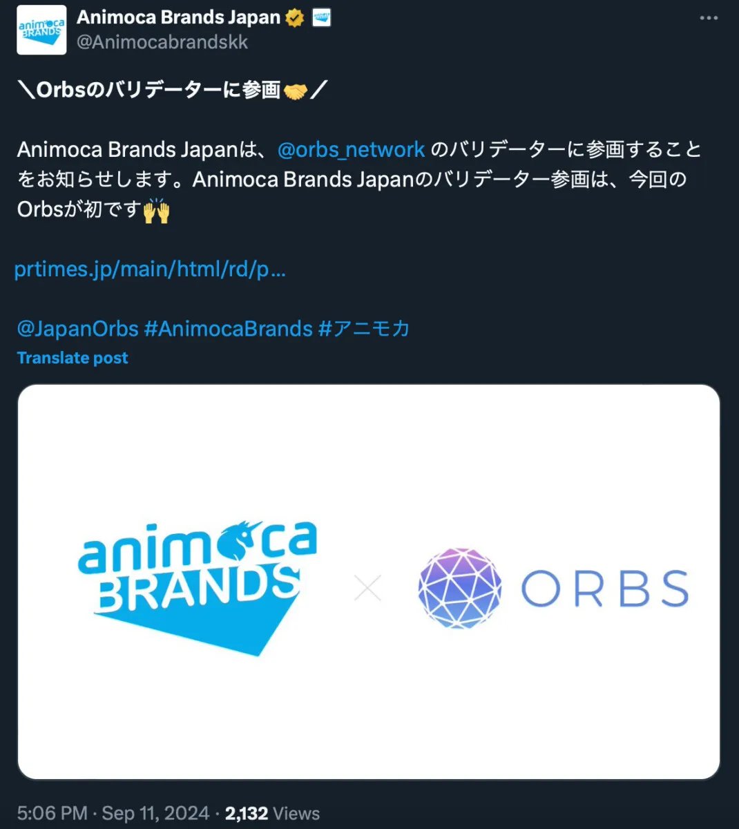 Animoca Brands Japan joins Orbs network as validator