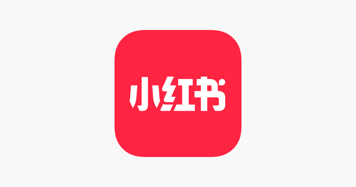 Xiaohongshu, China's answer to Instagram, hits no. 1 on the App Store as TikTok faces US shutdown