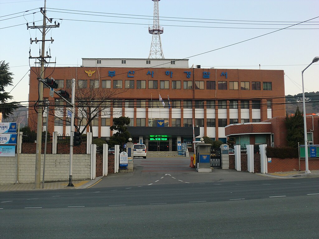 Busan Saha Police Station in Busan, South Korea.